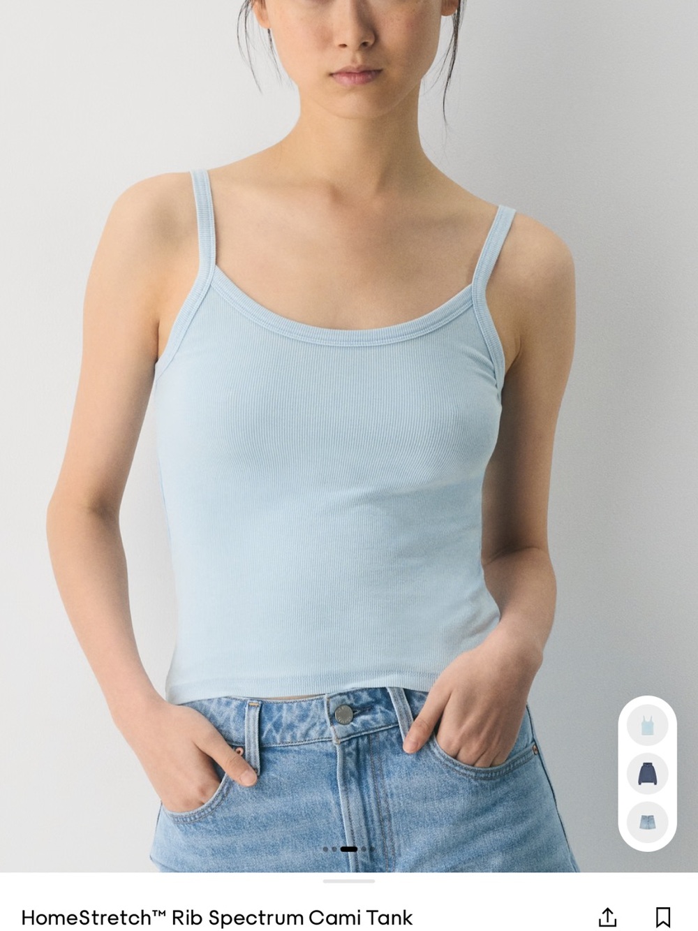 Aritzia HomeStretch Rib Spectrum Cami Tank - Light Blue